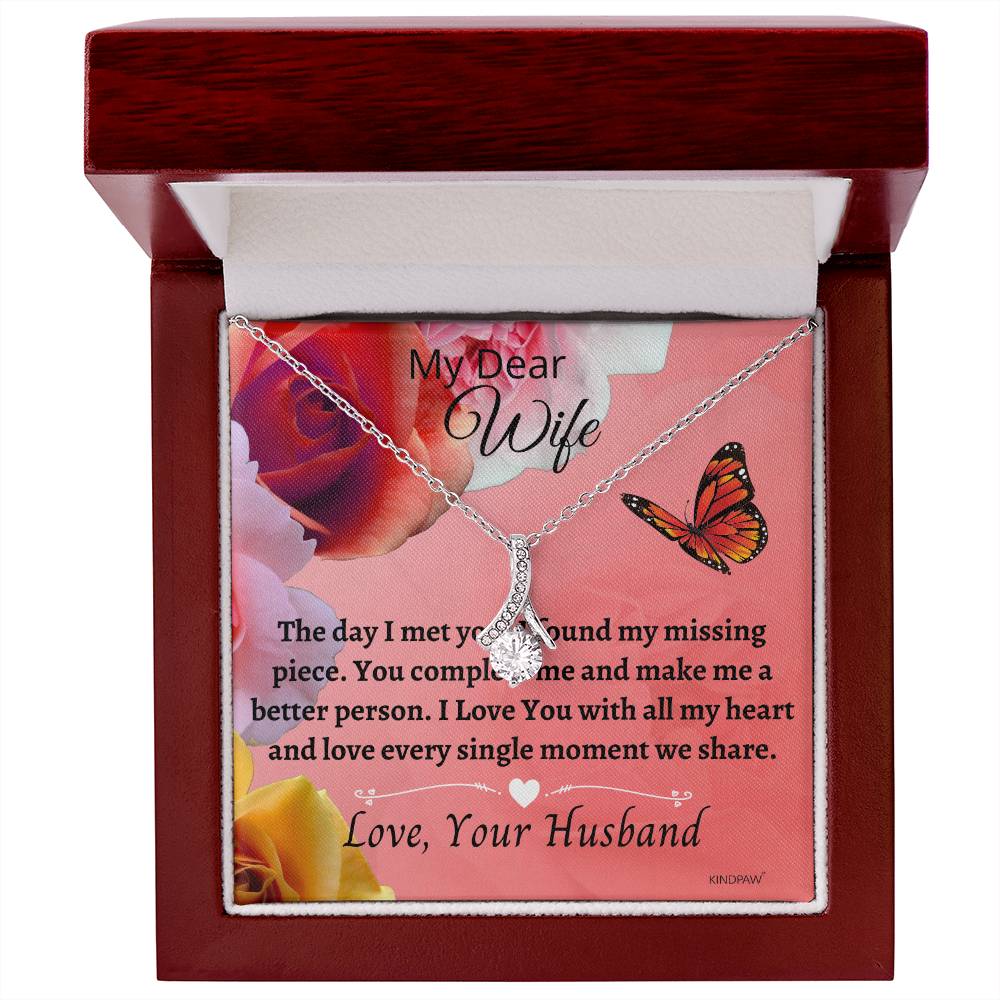 Gift for wife - Birthday gift for wife