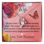 Gift for Wife - The Day I met you