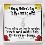 Mother's Day Gift Necklace For Wife – You're the heart and soul of our family
