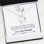 Valentine day gift for wife - I May Not Be Your First Date, your First Kiss, or Your First Love Gift for girlfriend